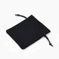 Набор мешочков подарочных 50 шт. &laquo;Хлопок&raquo;, 10&times;12 см, цвет чёрный (10832334)