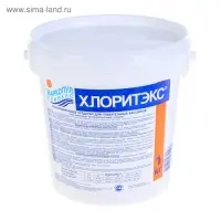 Дезинфицирующее средство &laquo;Хлоритэкс&raquo;, для воды в бассейне, гранулы, 1 кг