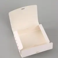Коробка подарочная самосборная &laquo;Только тебе&raquo;, 16.5&times;12&times;5 см, с лентой