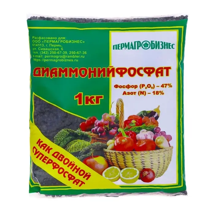 Удобрение минеральное Диаммонийфосфат (Суперфосфат двойной), 1 кг Удобрение минеральное Диаммонийфосфат (Суперфосфат двойной), 1 кг
