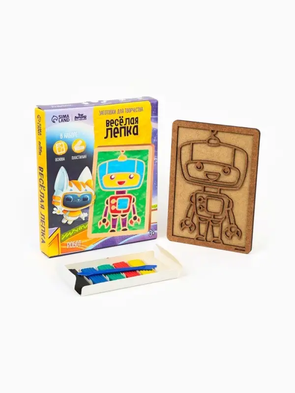Картина пластилином &laquo;Робот&raquo;, 21&times;15 см, набор для творчества