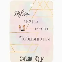 Брошь &laquo;Овал&raquo;, с каплей, зелёная в золоте