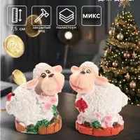Копилка для денег &laquo;Кудрявый барашек на полянке&raquo;, полистоун, 6.5&times;5.2&times;7.5 см, МИКС