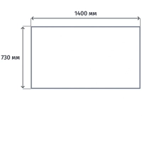 Стол Easy One 908864 серый Ш1400 Г730