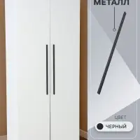 Ручка-скоба CAPPIO RS141, м/о 576 мм, цвет черный