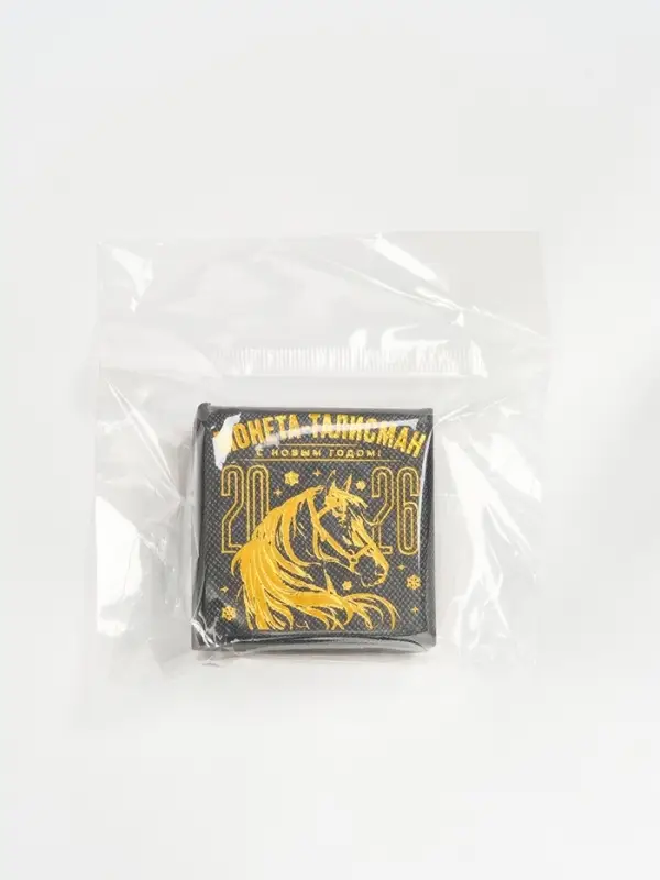 Монета  "Богатство, удача, любовь", диам. 4 см