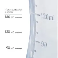 Бутылочка для кормления M&B, классическое горло, с ручками, от 0 мес., 150 мл., приталенная, зелёный