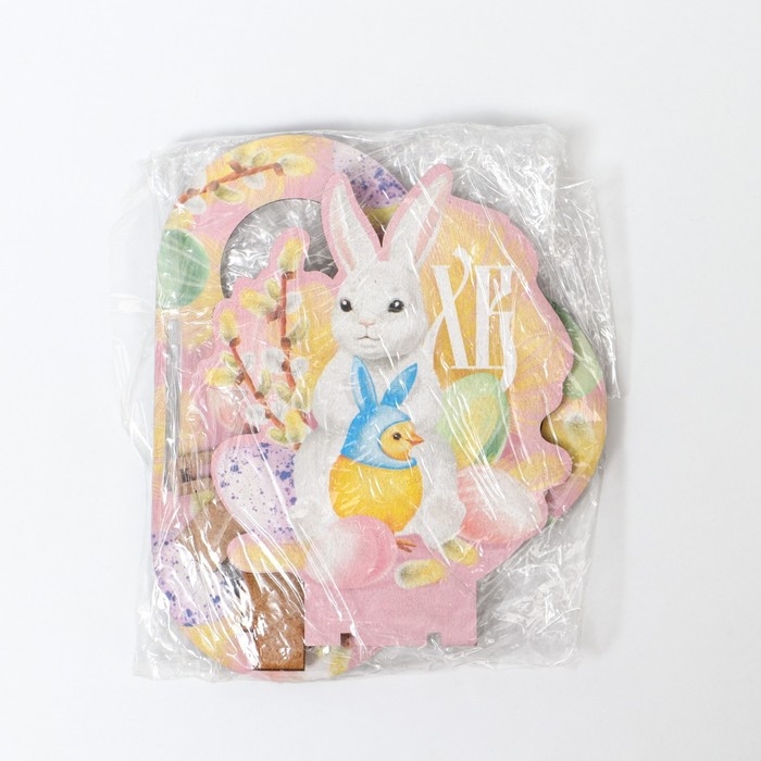 Подставка на 3 яйца «Кролик», 12,8 х 11,2 х 10,6 см. Подставка на 3 яйца «Кролик», 12,8 х 11,2 х 10,6 см.