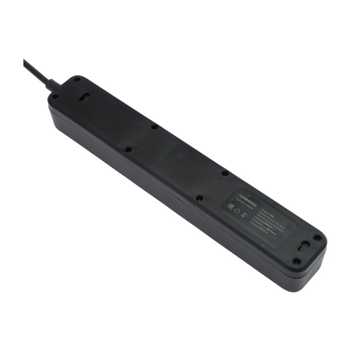 Сетевой фильтр Гарнизон 2.0 Мультипорт EPS-4-U3-B-2, 4 р, 10А, 3xUSB, 2м, ур.защиты 2+, черн 1034186 Сетевой фильтр Гарнизон 2.0 Мультипорт EPS-4-U3-B-2, 4 р, 10А, 3xUSB, 2м, ур.защиты 2+, черн 1034186
