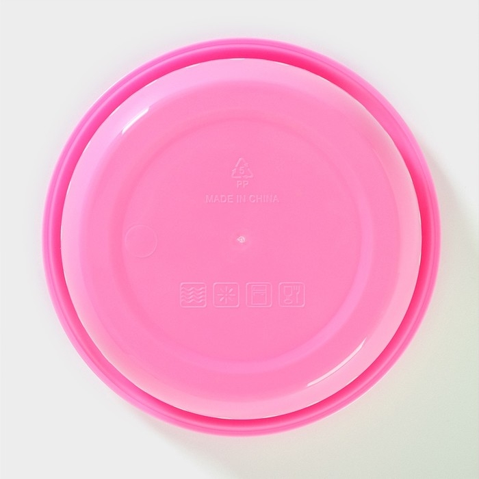 Ланч - боксы Доляна «Горошек», набор 3 шт: 300/600/900 мл, круглые, цвет розовый