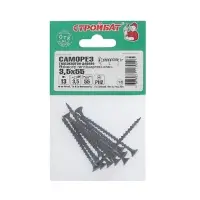 Саморезы гипсокартон-дерево 3,5х55 ,13 шт Саморезы гипсокартон-дерево 3,5х55 ,13 шт