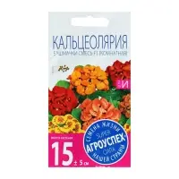 Семена комнатных цветов Кальцеолярия &laquo;Башмачки&raquo;, F1, 5 шт., &laquo;Агроуспех&raquo;