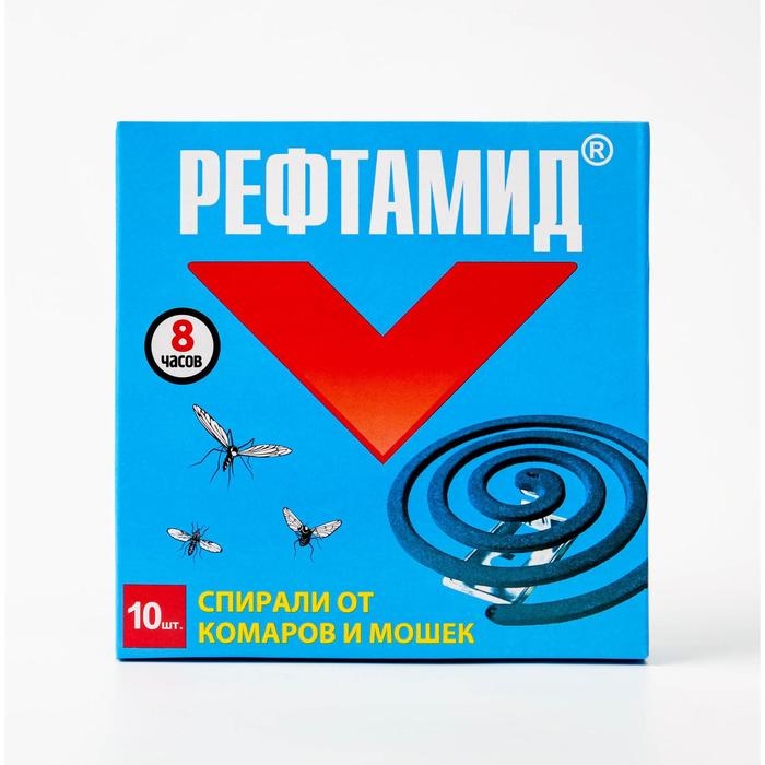 Cпирали от комаров "Рефтамид", 10 шт