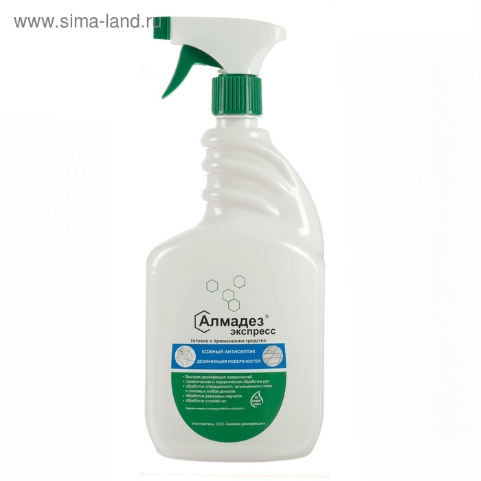 Антисептик  Антисептик "Алмадез-Экспресс", кожный, дезинфекция поверхностей, спрей, 1 л