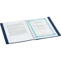 Папка файловая 40 ATTACHE 055-40Е синий