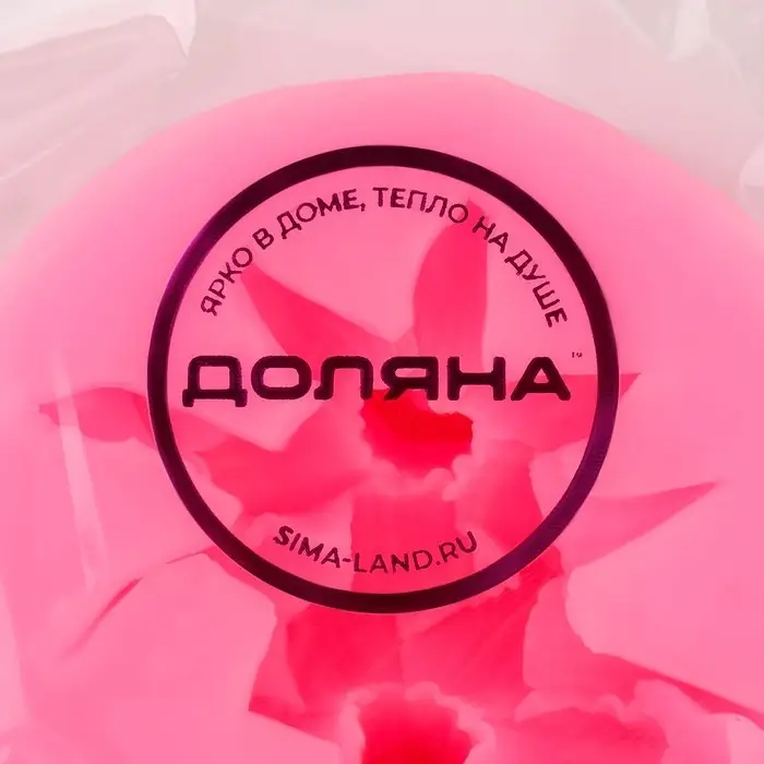 Молд Доляна «Цветение», силикон, d=7 см, цвет МИКС