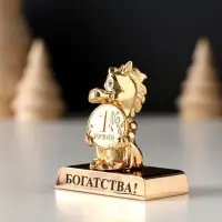 Сувенир  Лошадка с монеткой на подставке и с пожеланием "Богатства", 4*2,3*5см.