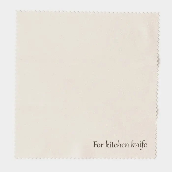 Нож сантоку Magistro &laquo;Ортего&raquo;, длина лезвия 18 см, дамасская сталь AUS-10