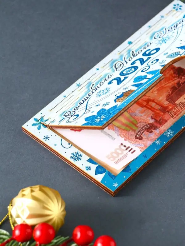 Купюрница "С Новым Годом 2026" шкатулка для денег