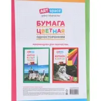 Набор первоклассника Calligrata &laquo;Космос&raquo;, 40 предметов, в папке, МИКС