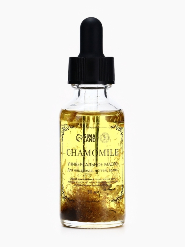 Эфирное масло "Шамониль", 30 мл, в коробке