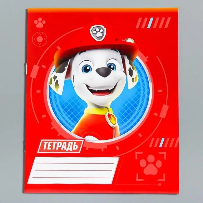 Тетрадь в клетку 12 листов, 5 видов МИКС, обложка мелованный картон, &laquo;Щенячий патруль&raquo;