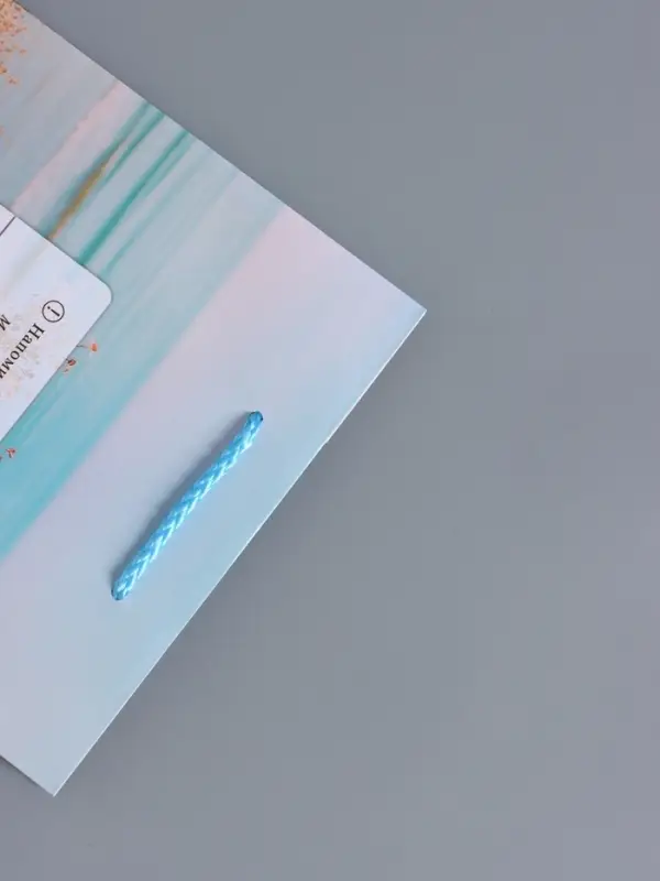 Пакет подарочный "Путь к мечте" ламинированный 18 х 22,3 х 10 см