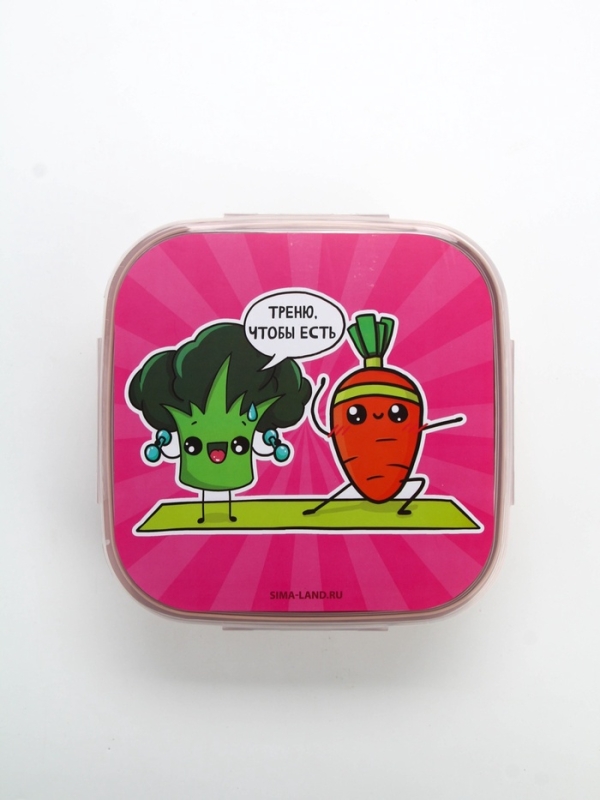 Ланч - бокс с ложкой, «Треню», 17,8 х 17,8 х 7 см