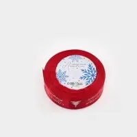 Лента атласная &laquo;С Новым годом и Рождеством!&raquo;, 2.5 см &times; 23&plusmn;1 м, красная