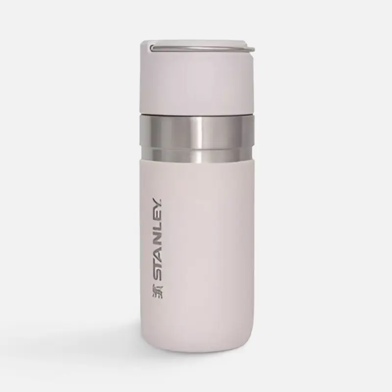 Термобутылка Go Quick Flip 470, светло-фиолетовая