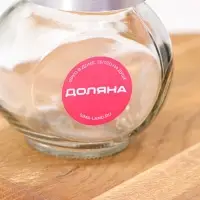 Баночка стеклянная для специй Доляна &laquo;Металлик&raquo;, 200 мл, 6&times;8 см