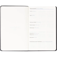 Ежедневник недатированный Attache А5, 160л, 138x213мм иск. кожа, черный