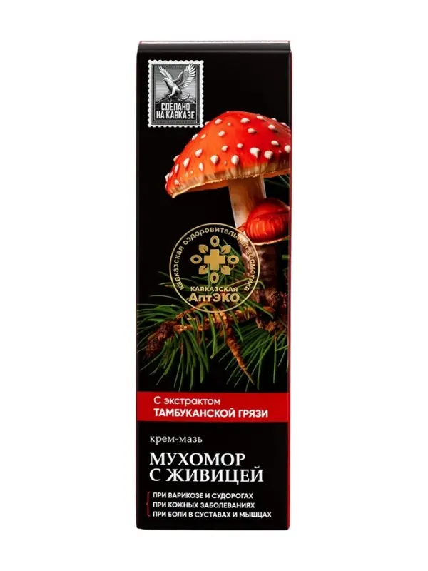 Крем-мазь мухомор с живицей &laquo;Кавказская АптЭко&raquo;, пластик, 40 мл