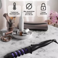 Плойка для волос КТ-3265 - 45 Вт Плойка для волос КТ-3265 - 45 Вт