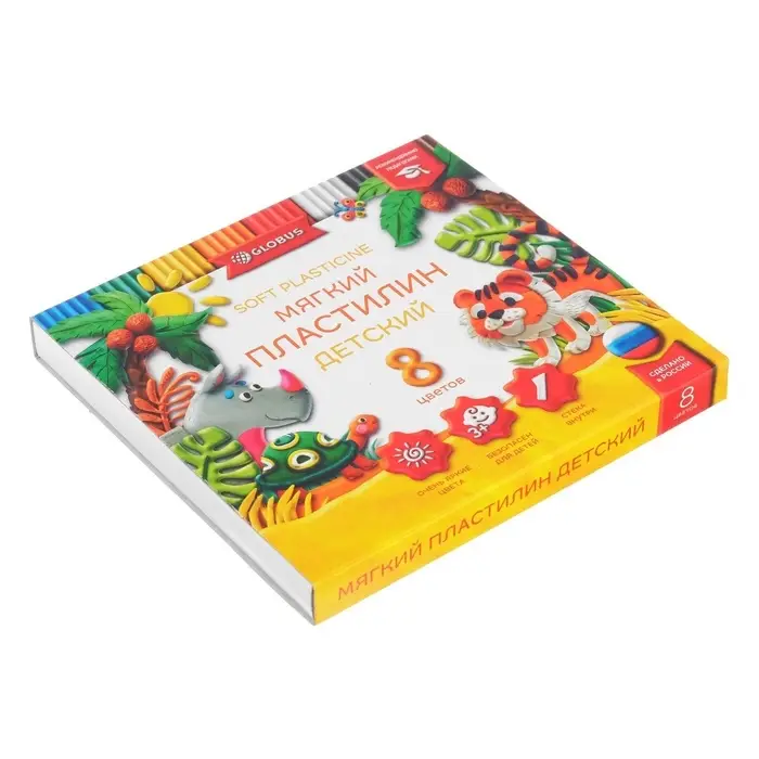 Пластилин GLOBUS &laquo;Детский&raquo;, 8 цветов, 120 г, мягкий