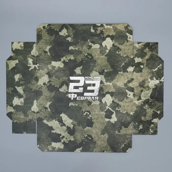 Коробка подарочная складная, упаковка, «23 февраля», 30 х 20 х 9 см Коробка подарочная складная, упаковка, «23 февраля», 30 х 20 х 9 см