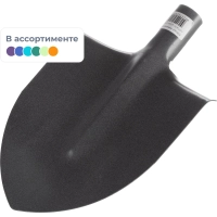 Лопата штыковая 30x21,5 см металл с р/ж без черенка