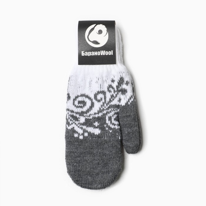 Варежки женские, цвет серый, размер 18 Варежки женские, цвет серый, размер 18