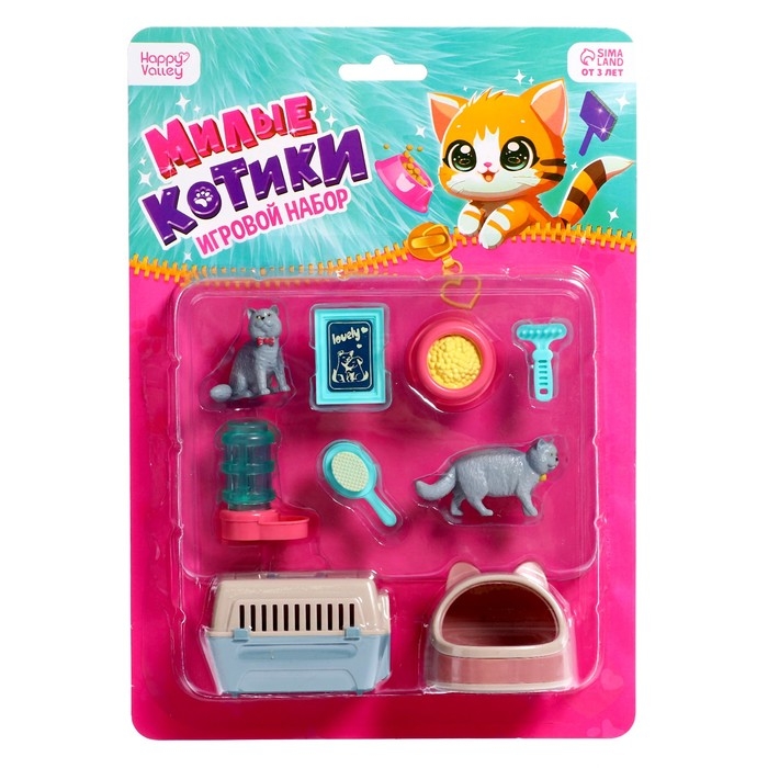 Игровой набор «Милые котики», МИКС Игровой набор «Милые котики», МИКС