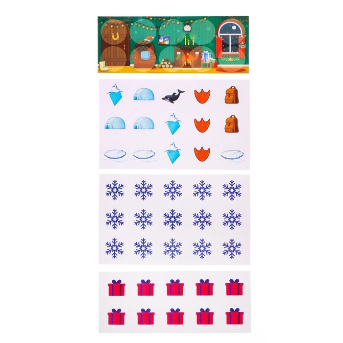 Настольная игра ходилка «Пингвины-воришки», 2-4 игрока, 5+ Настольная игра ходилка «Пингвины-воришки», 2-4 игрока, 5+