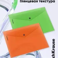 Папка-конверт на кнопке А4, 180 мкм, ErichKrause Glossy Neon, полупрозрачная, до 120 листов, МИКС