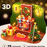 3D Конструктор UNICON &laquo;Новогодний камин&raquo;, 29 деталей и гирлянда
