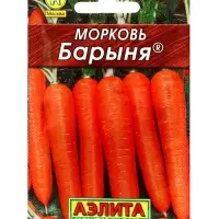 Семена Морковь &laquo;Барыня&raquo;, 2 г, &laquo;Аэлита&raquo;