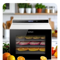 Сушилка для овощей и фруктов КТ-4952 - 350 Вт