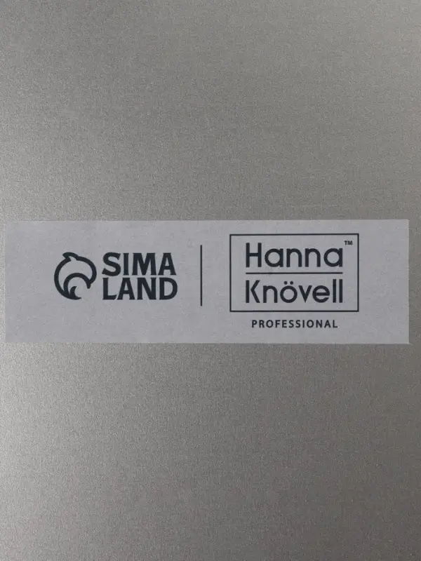 Крышка к гастроёмкости GN 1/1 Hanna Kn&ouml;vell, 530&times;325 мм, толщина 0.8 мм, нержавеющая сталь