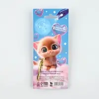 Ручка шпион, шариковая, невидимые чернила &laquo;Самой милой&raquo;