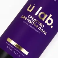 Средство для мытья пола парфюмированное, аромат: Libre, 1000 мл, ULAB