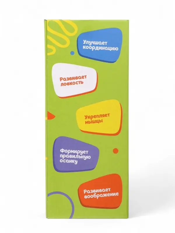 Мяч - прыгун с рожками &laquo;Панда&raquo;, d=45 см, бирюзовый