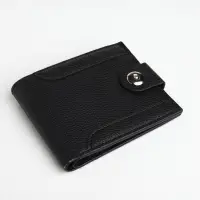 Портмоне мужское на магните, отдел для карт, монет, чёрное