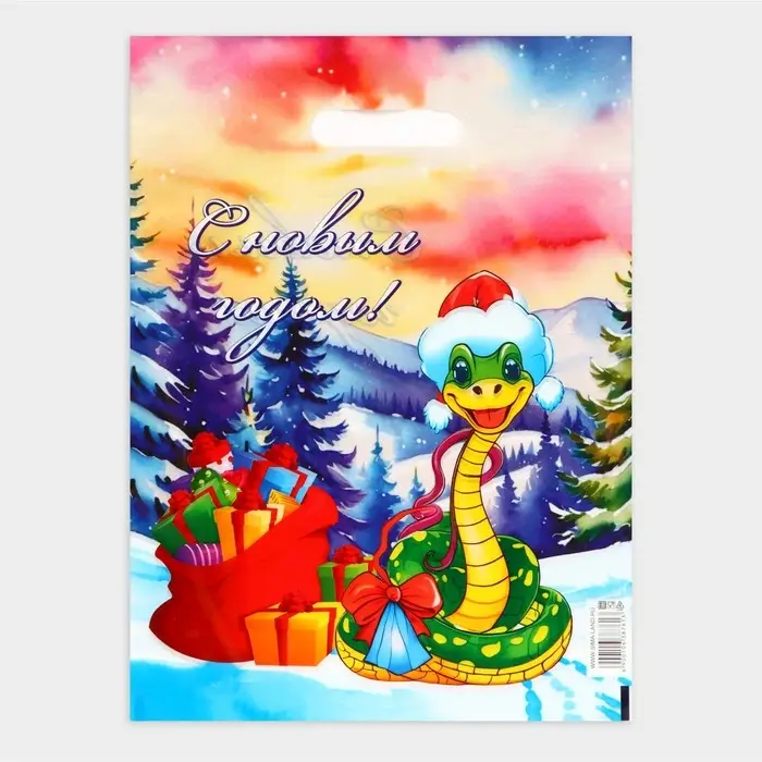 Пакет «Новый год в горах», полиэтиленовый с вырубной ручкой, 30×40 см